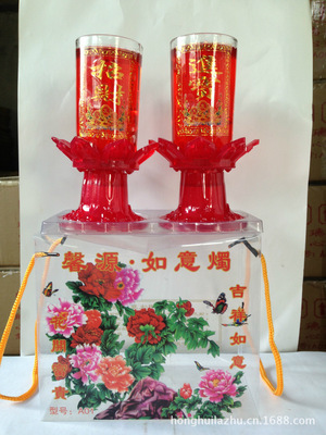 【馨源A01系列水晶酥油燭】價格,廠家,圖片,其他節(jié)慶婚慶用品,臺州市黃巖弘慧工藝蠟燭廠-