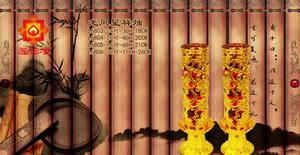 【金如意直銷 蓮花凈水晶蠟燭龍套水晶酥油燭3#龍套水晶蠟燭】價格_廠家_圖片