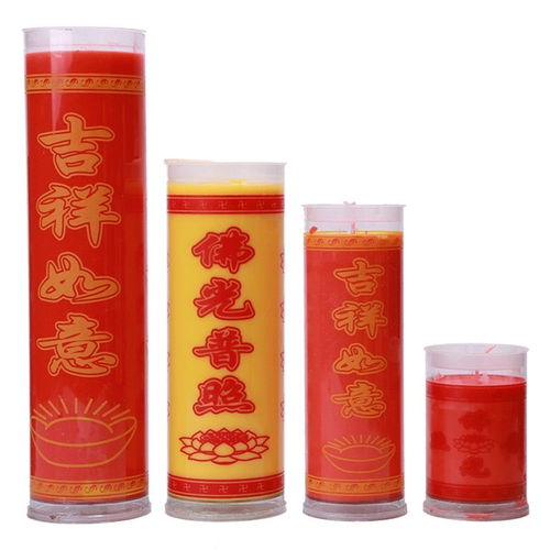 植物酥油斗燭1天3天5天7天30天酥油燈蠟燭斗燭供燈斗燈無煙無味