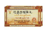 z63020163 產品招商