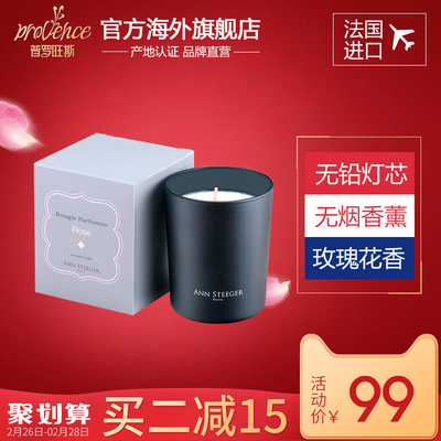 菩蓮4小時(shí)天然無煙酥油燈28/50/100粒裝/酥油燭/油燈/蠟燭