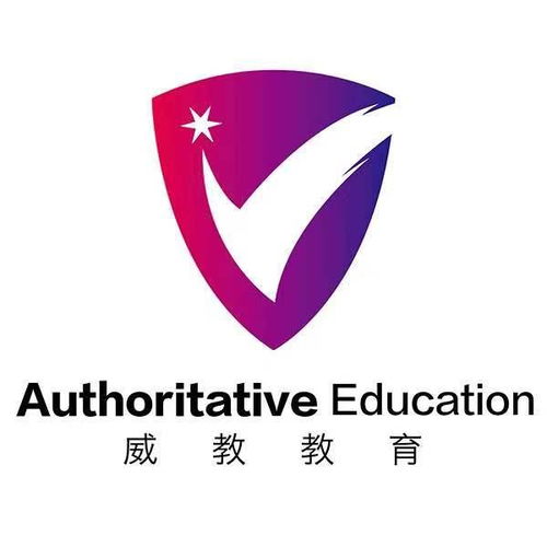 探索贛州威教教育咨詢(xún) 專(zhuān)業(yè)引領(lǐng)，點(diǎn)亮成長(zhǎng)之路