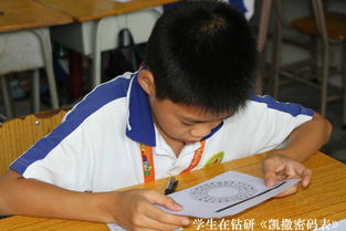 廣東食品藥物職業(yè)學(xué)院國(guó)民金融實(shí)踐 240小時(shí)教育咨詢(xún)服務(wù)的創(chuàng)新探索